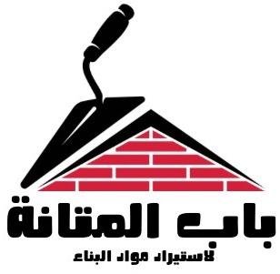 OMEX Logo